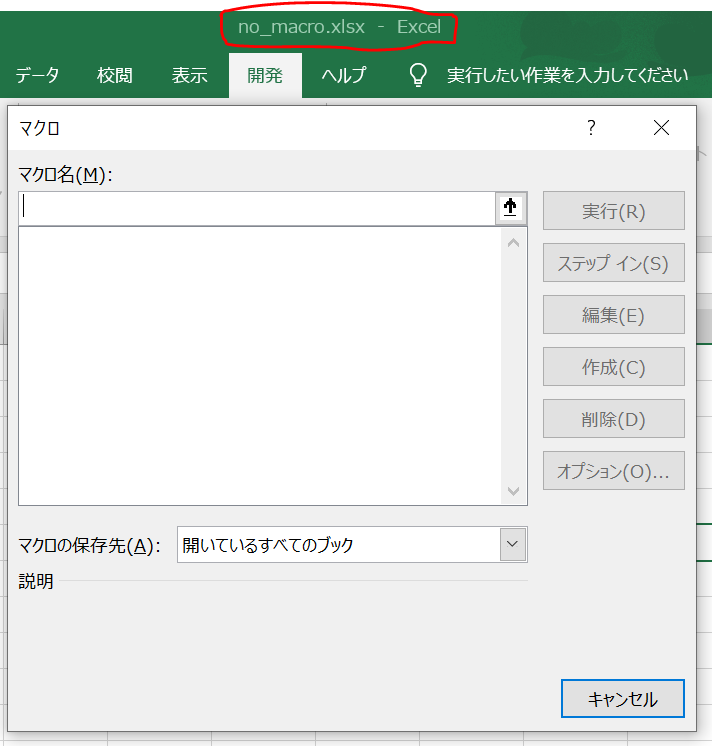 f:id:yshgs_elec:20200317220109p:plain f:id:yshgs_elec:20200317220109p:plain