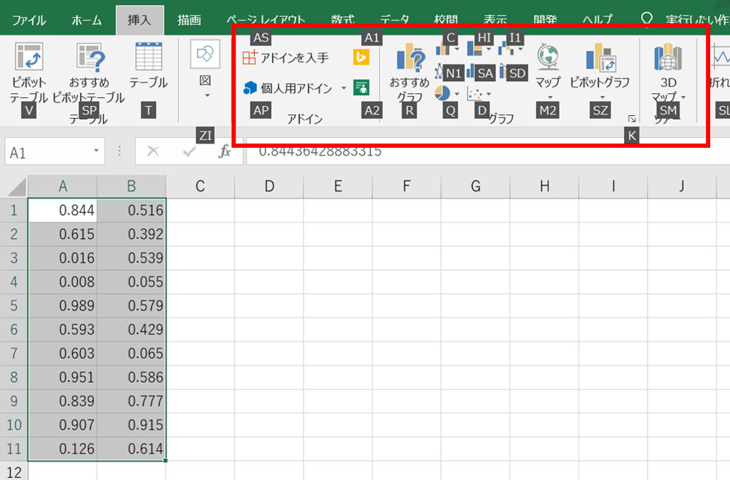 f:id:yshgs_elec:20200317220522p:plain f:id:yshgs_elec:20200317220522p:plain