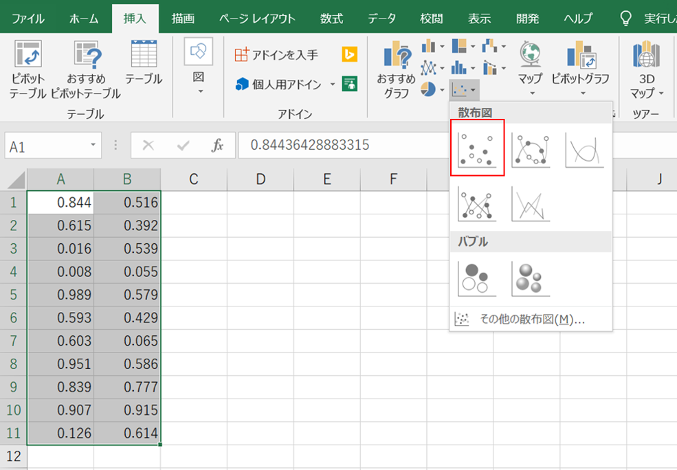 f:id:yshgs_elec:20200317220550p:plain f:id:yshgs_elec:20200317220550p:plain
