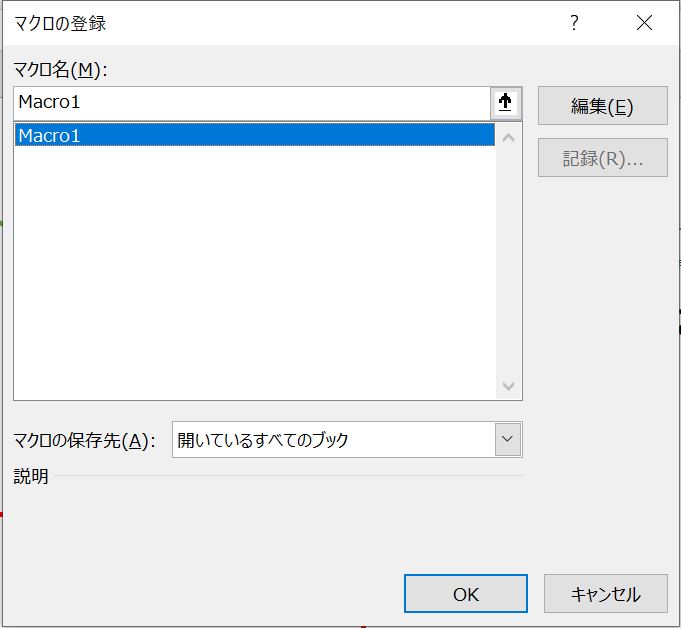 f:id:yshgs_elec:20200621211725j:plain f:id:yshgs_elec:20200621211725j:plain