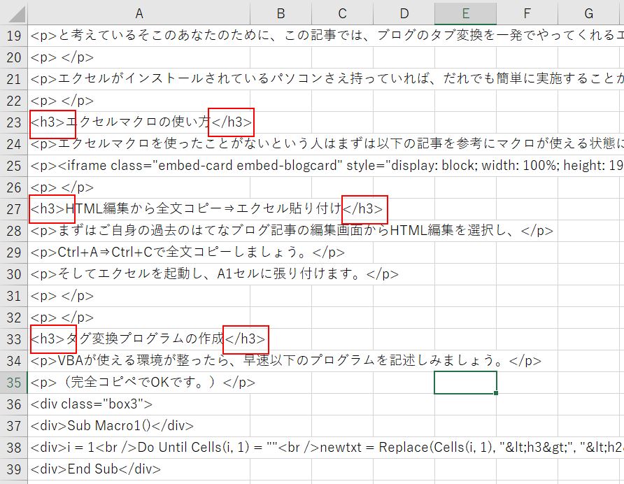f:id:yshgs_elec:20200706213016j:plain f:id:yshgs_elec:20200706213016j:plain