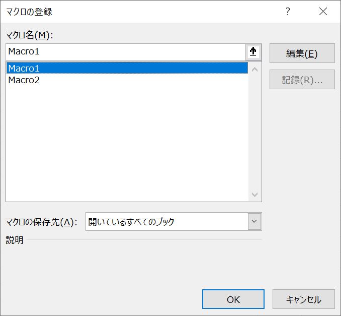 f:id:yshgs_elec:20200706221304j:plain f:id:yshgs_elec:20200706221304j:plain