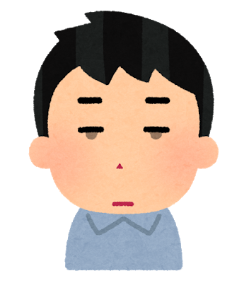 f:id:yshgs_elec:20200709215535p:plain f:id:yshgs_elec:20200709215535p:plain