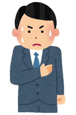f:id:yshgs_elec:20200709215722p:plain f:id:yshgs_elec:20200709215722p:plain