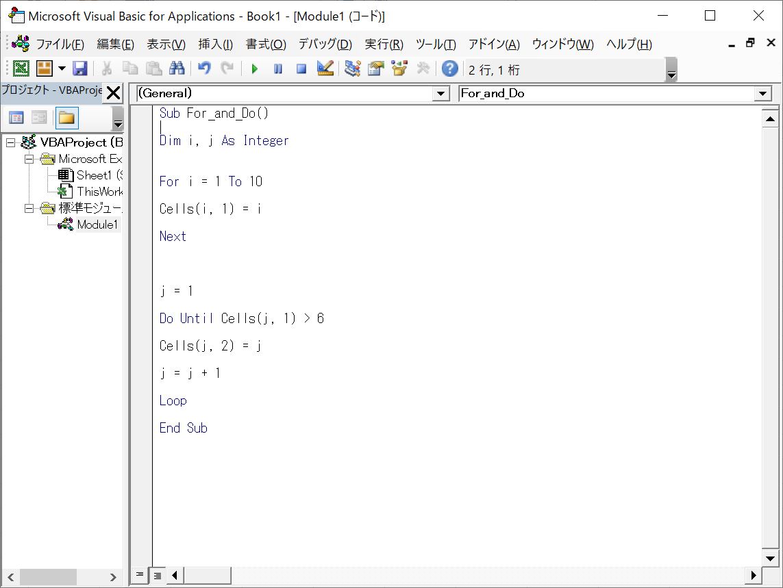 f:id:yshgs_elec:20200715214451j:plain f:id:yshgs_elec:20200715214451j:plain