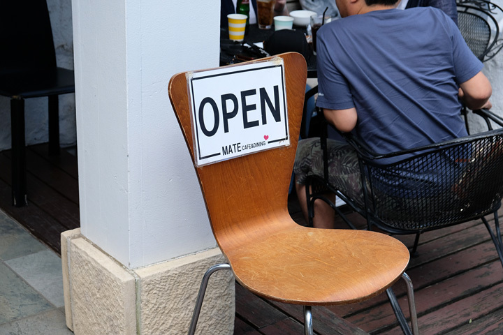 前橋市敷島公園 カフェ Mate Yz Photo