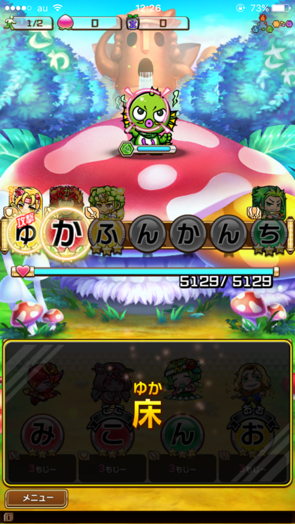 f:id:yshinano:20180208131536p:plain f:id:yshinano:20180208131536p:plain