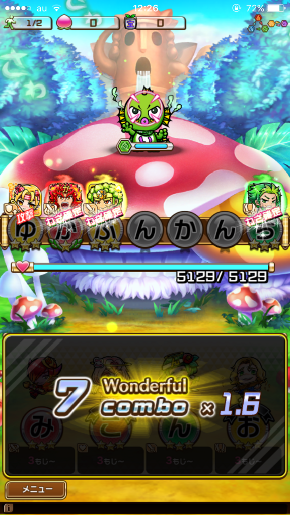 f:id:yshinano:20180208131544p:plain f:id:yshinano:20180208131544p:plain