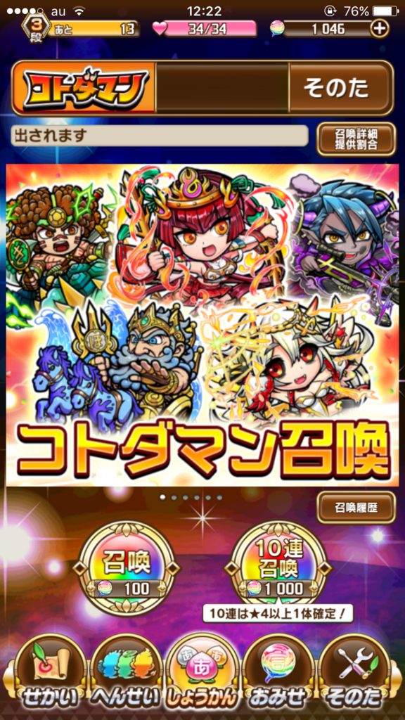 f:id:yshinano:20180208140628p:plain f:id:yshinano:20180208140628p:plain