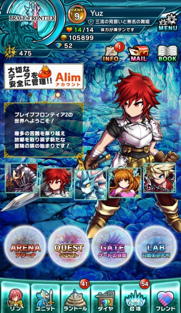 f:id:yshinano:20180222175232j:plain f:id:yshinano:20180222175232j:plain