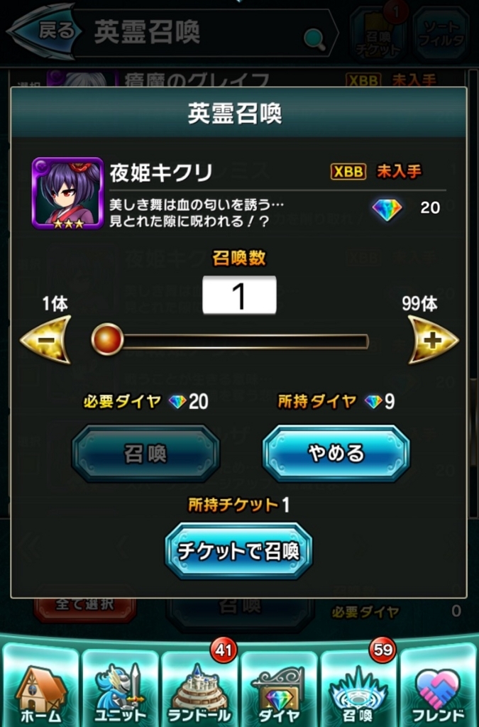 f:id:yshinano:20180222213334j:plain f:id:yshinano:20180222213334j:plain