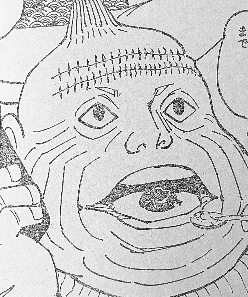ハンターハンター またまた新キャラ マフィア側の組長 国王の異母兄弟 愛人の娘まとめ カキコミぱれーど
