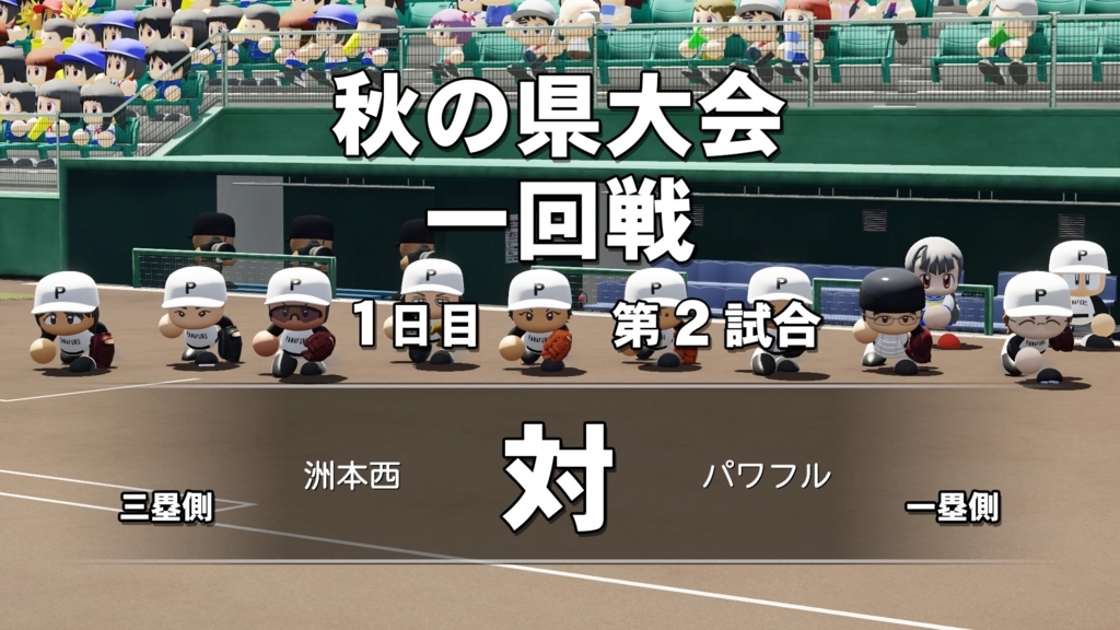 f:id:yshinano:20180523143232j:plain f:id:yshinano:20180523143232j:plain