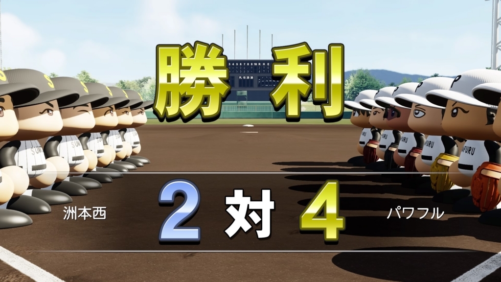 f:id:yshinano:20180523143614j:plain f:id:yshinano:20180523143614j:plain