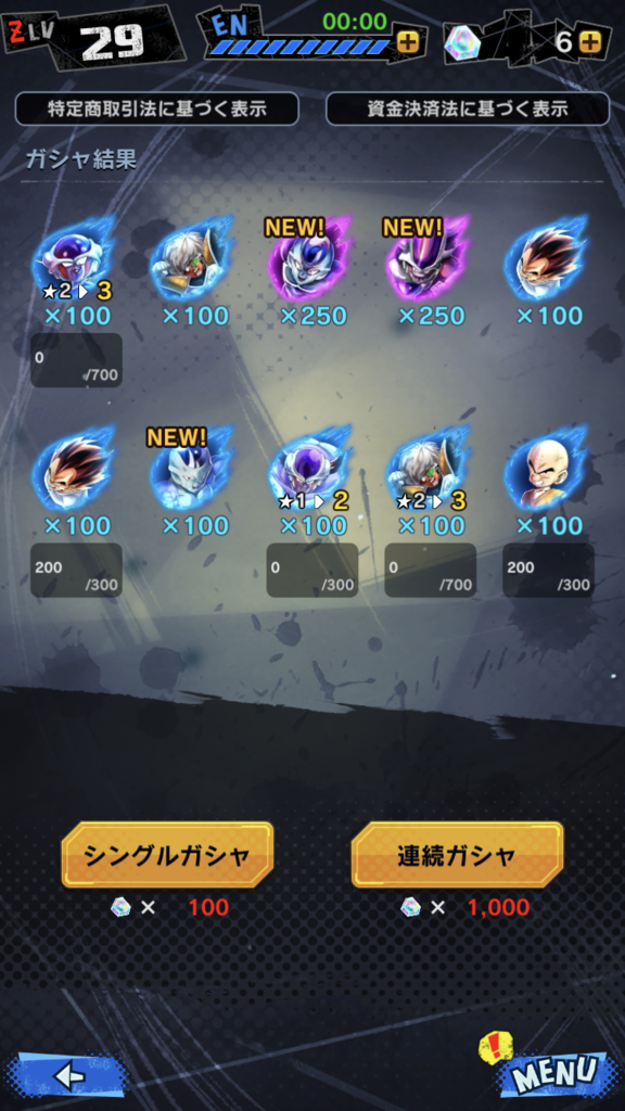 f:id:yshinano:20180621182316p:plain f:id:yshinano:20180621182316p:plain