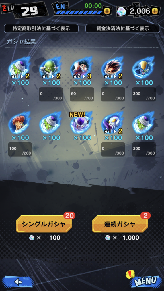 f:id:yshinano:20180621182319p:plain f:id:yshinano:20180621182319p:plain