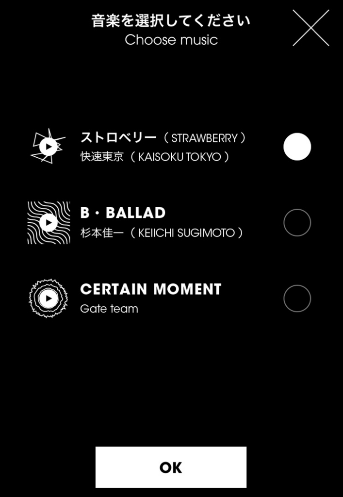 f:id:yshinano:20180723151931j:plain f:id:yshinano:20180723151931j:plain