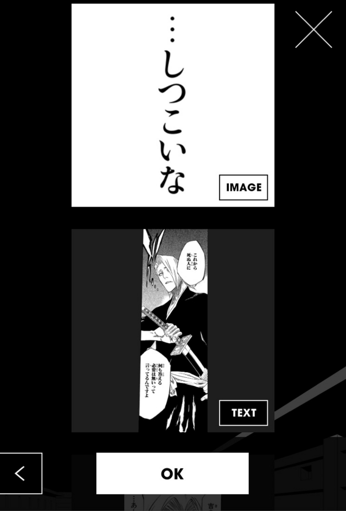 f:id:yshinano:20180723153425j:plain f:id:yshinano:20180723153425j:plain