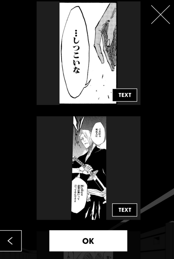 f:id:yshinano:20180723153428j:plain f:id:yshinano:20180723153428j:plain