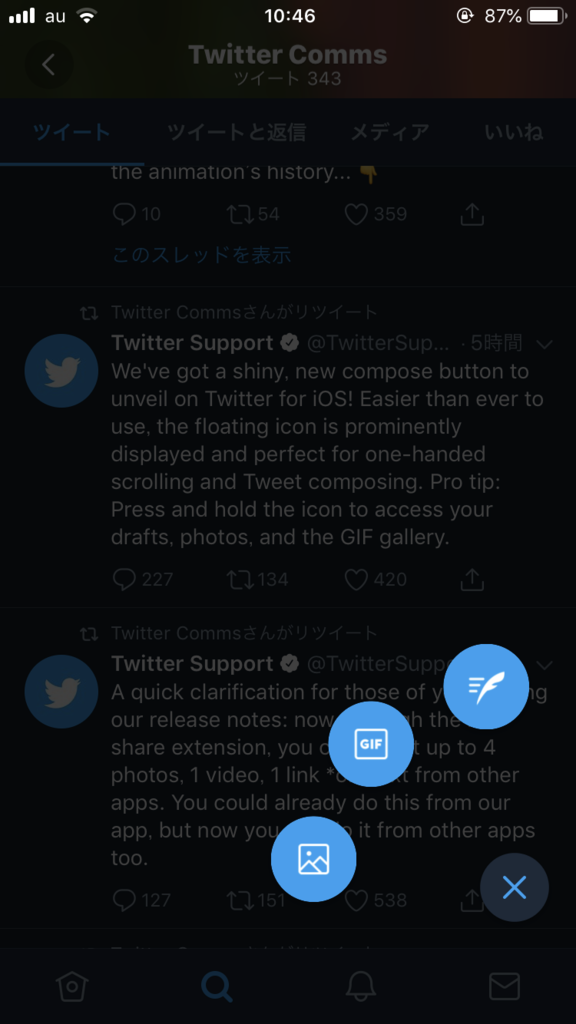 f:id:yshinano:20181101105337p:plain f:id:yshinano:20181101105337p:plain