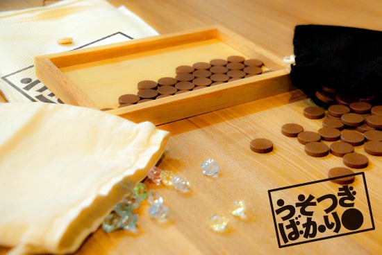 f:id:yshino271:20120601223453j:image:left f:id:yshino271:20120601223453j:image:left