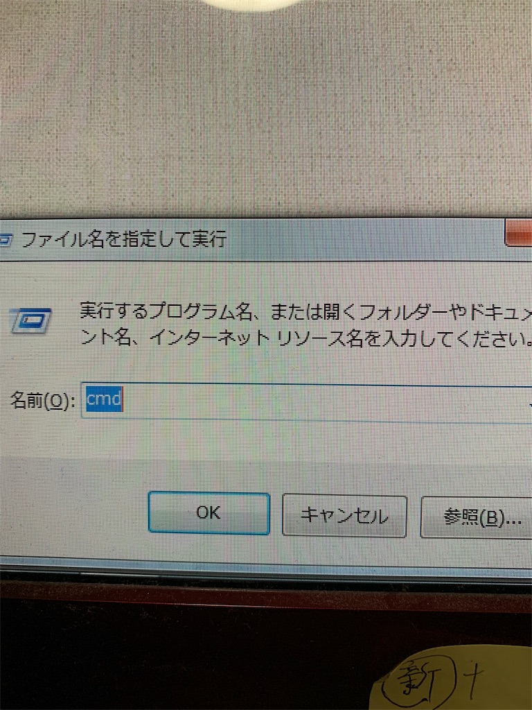 f:id:yshinya:20190226013802j:image