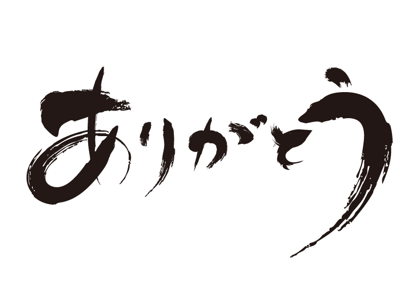 f:id:yshinya:20190804092608j:plain