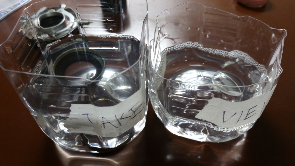 f:id:yshira:20160308224543j:plain