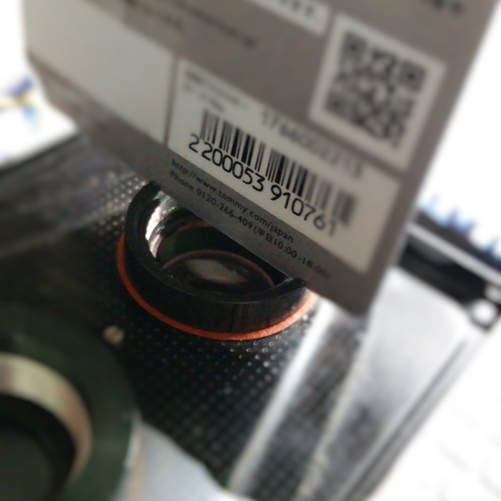 f:id:yshira:20160313143852j:plain