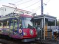 世田谷駅にて