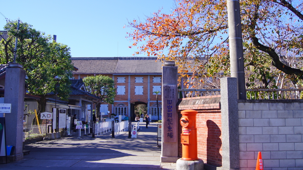 f:id:yshirotori68:20181116191649j:plain f:id:yshirotori68:20181116191649j:plain