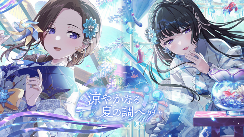 トライイベント(祭囃子、胸高鳴って)