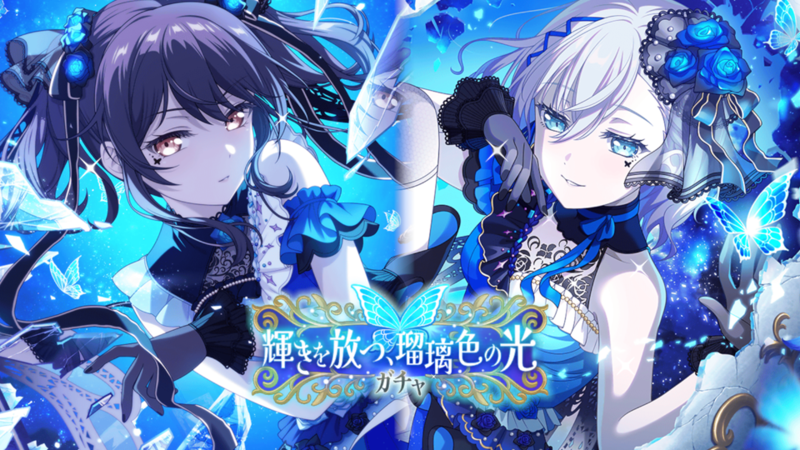 ミッションイベント(あなたを照らすオーバード)