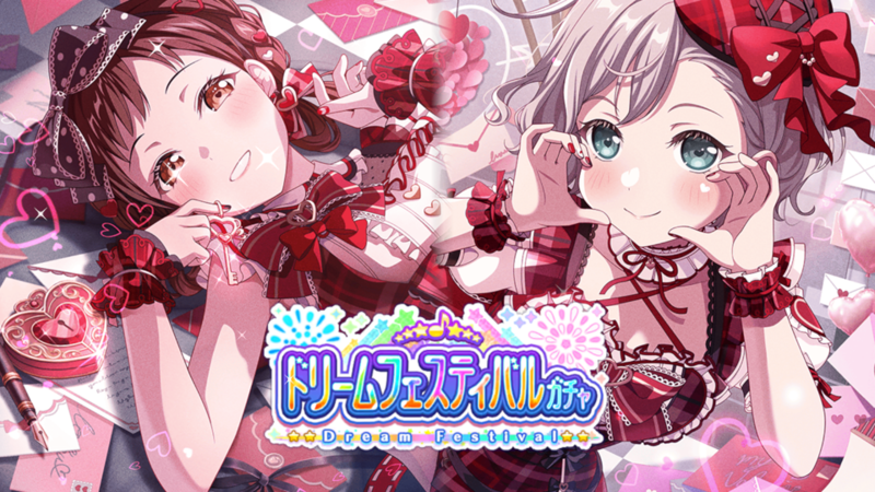 対バンイベント(Our Sweetest Valentine！)