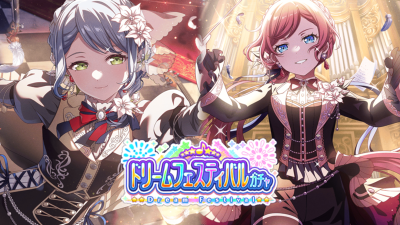 チャレンジイベント(Beyond my Imagination)