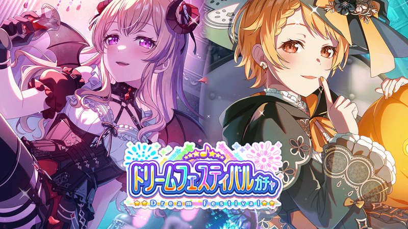 対バンイベント(A Little Magical Me)