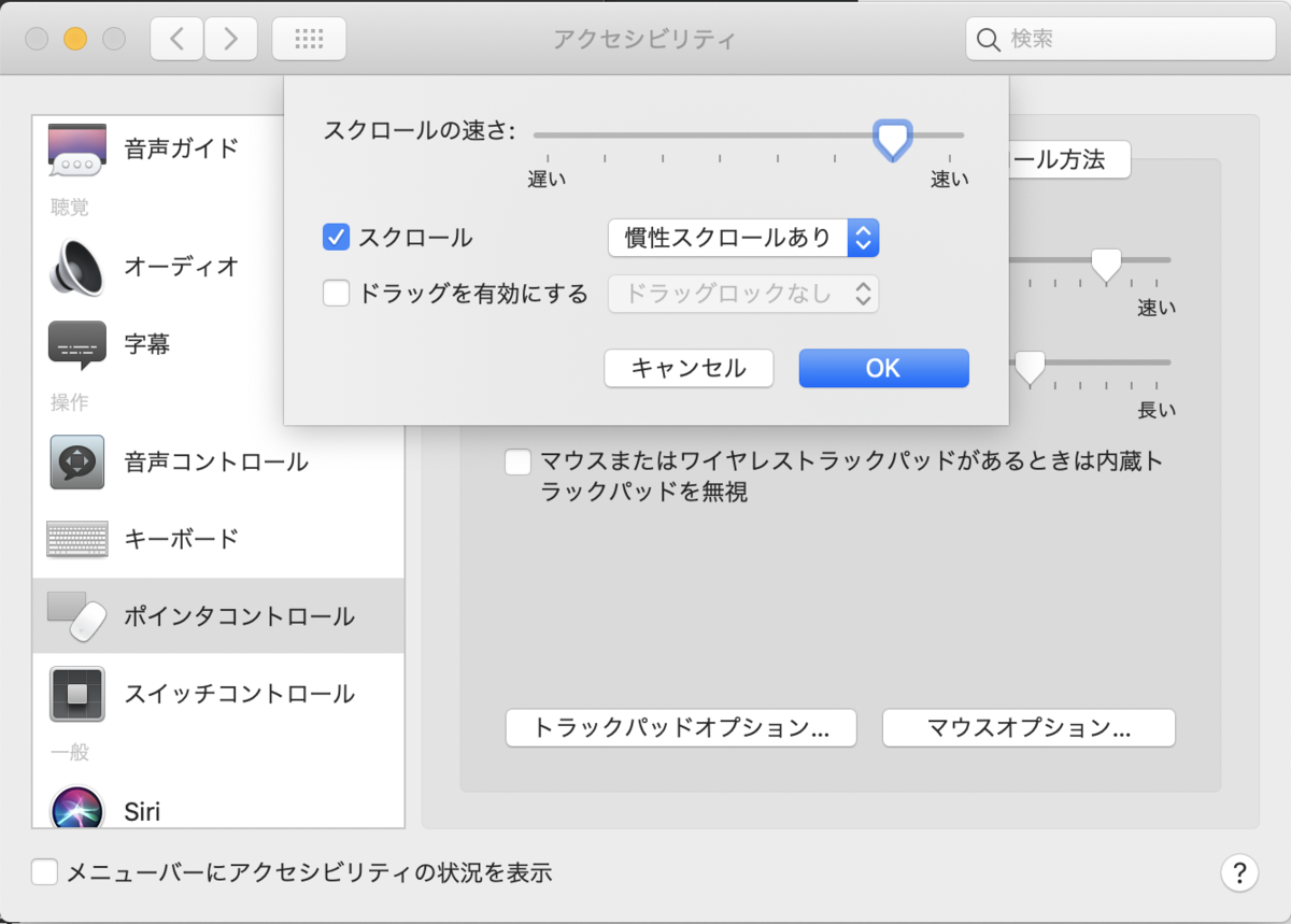f:id:yshr10ic:20200522215556p:plain f:id:yshr10ic:20200522215556p:plain