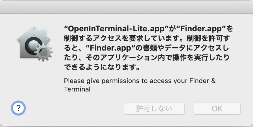 f:id:yshr10ic:20200523113045p:plain f:id:yshr10ic:20200523113045p:plain