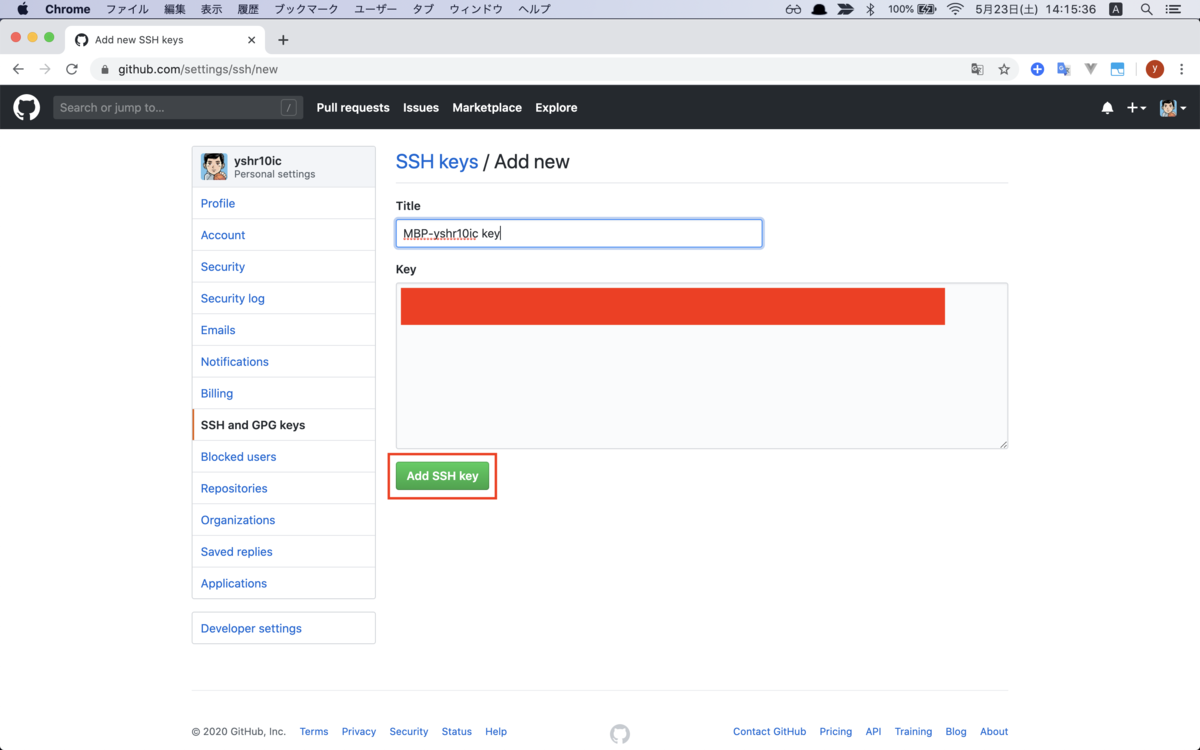 f:id:yshr10ic:20200523142049p:plain