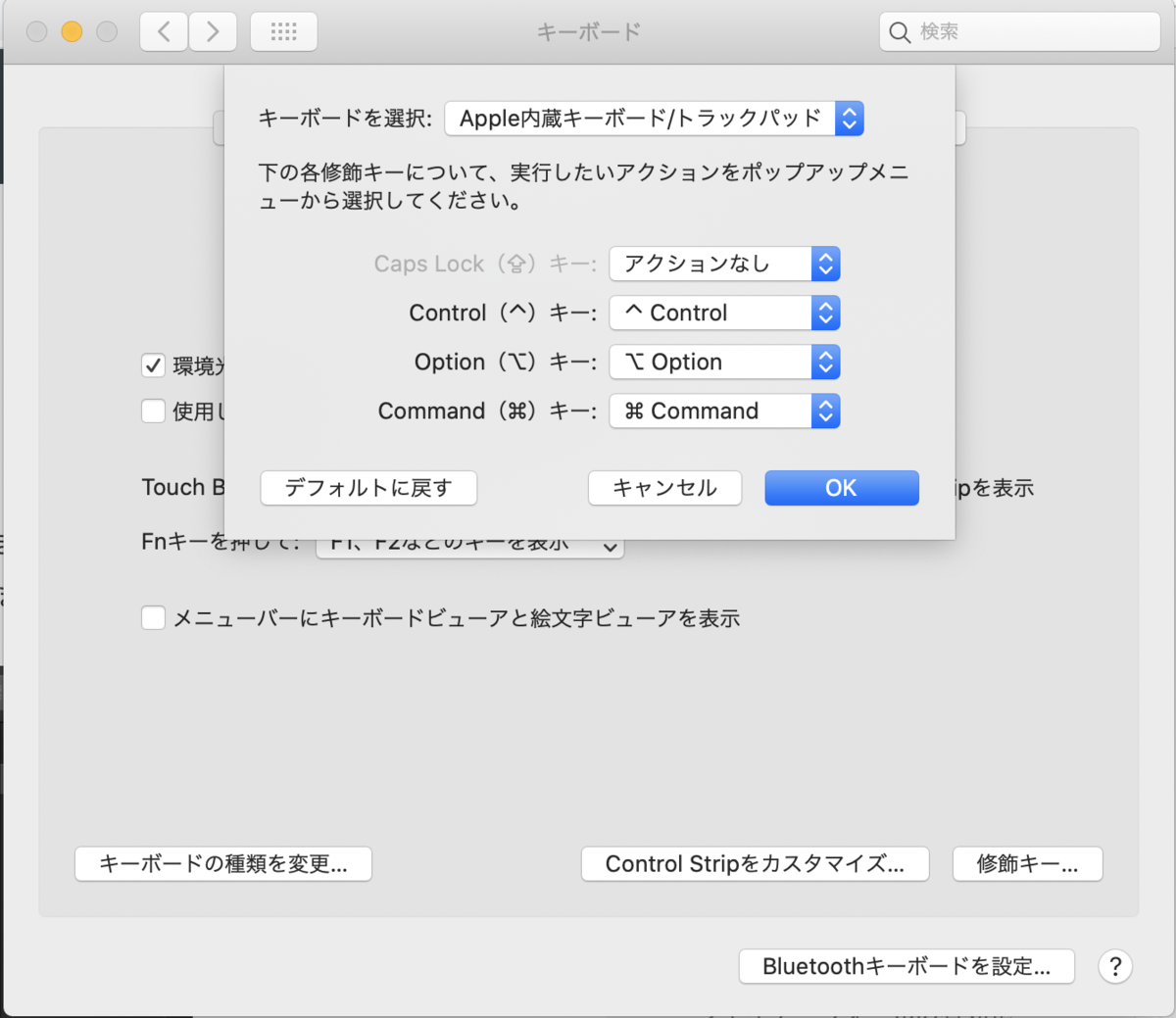 f:id:yshr10ic:20200527224220p:plain f:id:yshr10ic:20200527224220p:plain