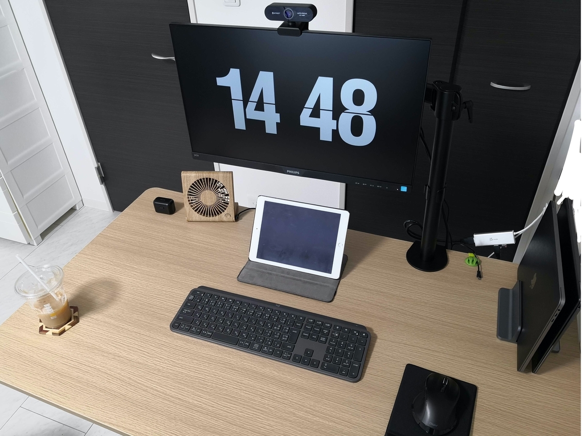 f:id:yshr10ic:20200823150254j:plain f:id:yshr10ic:20200823150254j:plain