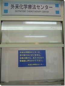 f:id:ysk1139:20120325234659j:image f:id:ysk1139:20120325234659j:image