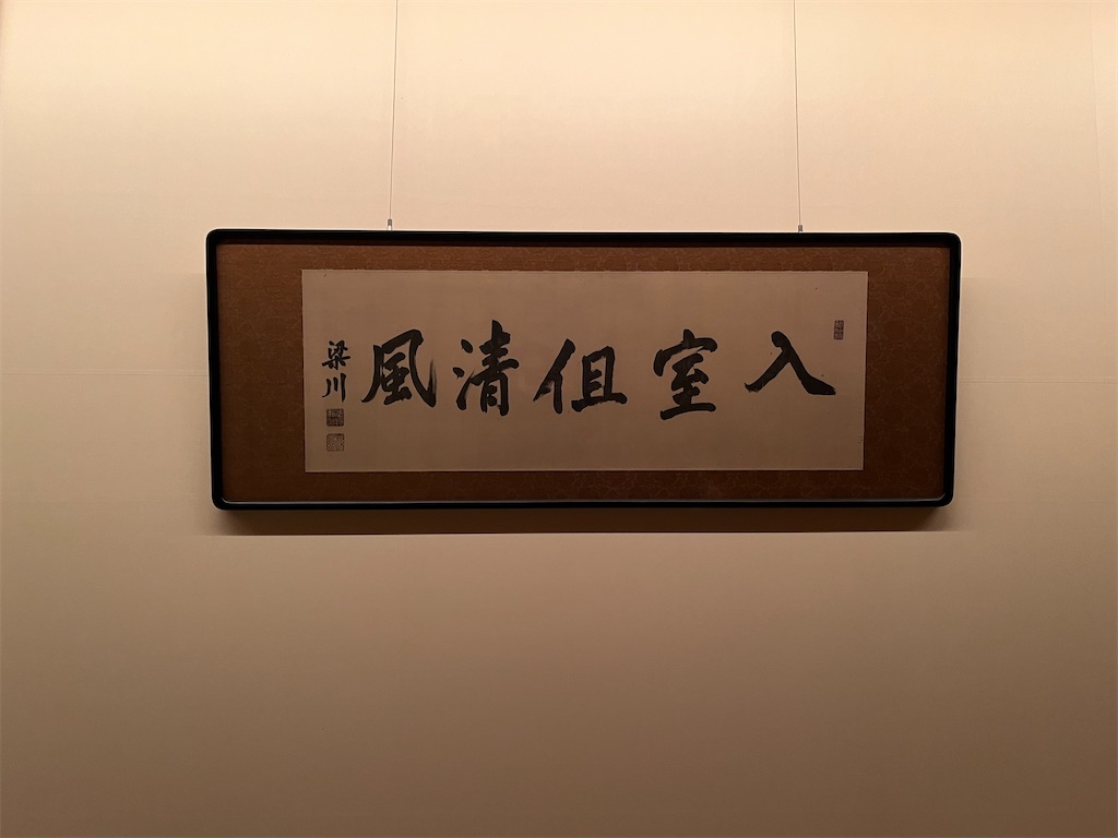 f:id:ysk3:20230513000820j:image f:id:ysk3:20230513000820j:image