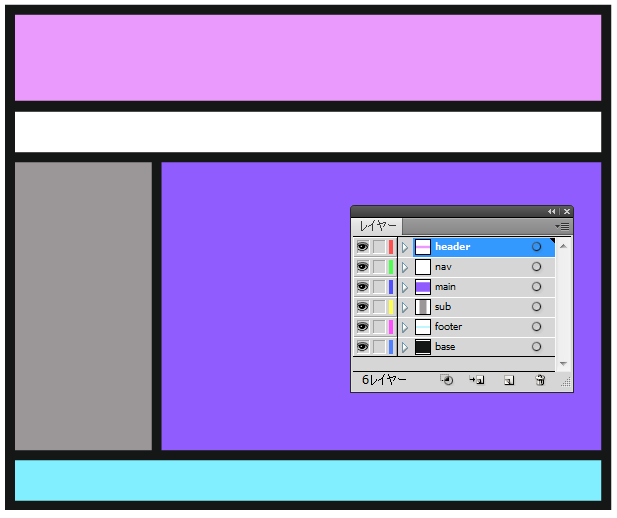 f:id:ysk_garden:20130107193434p:image:w480 f:id:ysk_garden:20130107193434p:image:w480
