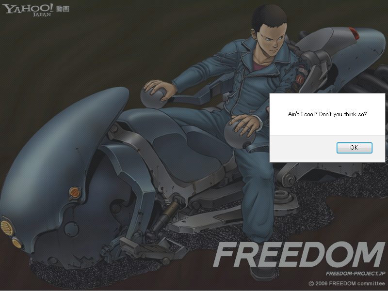 f:id:ysk_garden:20130108011430p:image:w480 f:id:ysk_garden:20130108011430p:image:w480