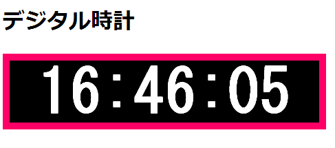 f:id:ysk_garden:20130123200525p:image:w360 f:id:ysk_garden:20130123200525p:image:w360