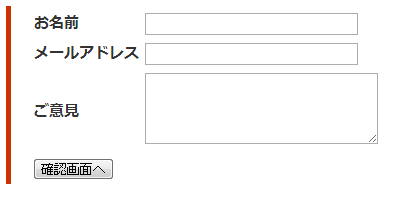 f:id:ysk_garden:20130314185057p:image:w360 f:id:ysk_garden:20130314185057p:image:w360