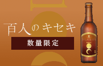 f:id:ysk_garden:20130410032057g:image:w200 f:id:ysk_garden:20130410032057g:image:w200