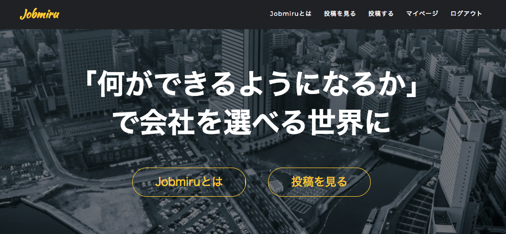 f:id:ysk_pro:20180324224238p:plain f:id:ysk_pro:20180324224238p:plain