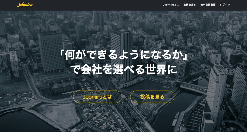 f:id:ysk_pro:20180625162515p:plain